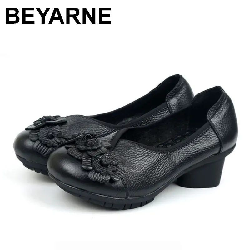 BEYARNE Women's Shoes Genuine Leather Shoes 2017 Autumn Fashion Shoes Non-Slip Soft Bottom Sandals Women Summer Shoes For Gift
BEYARNE Women's Shoes Genuine Leather Shoes 2017 Autumn Fashion Shoes Non-Slip Soft Bottom Sandals Women Summer Shoes For Gift