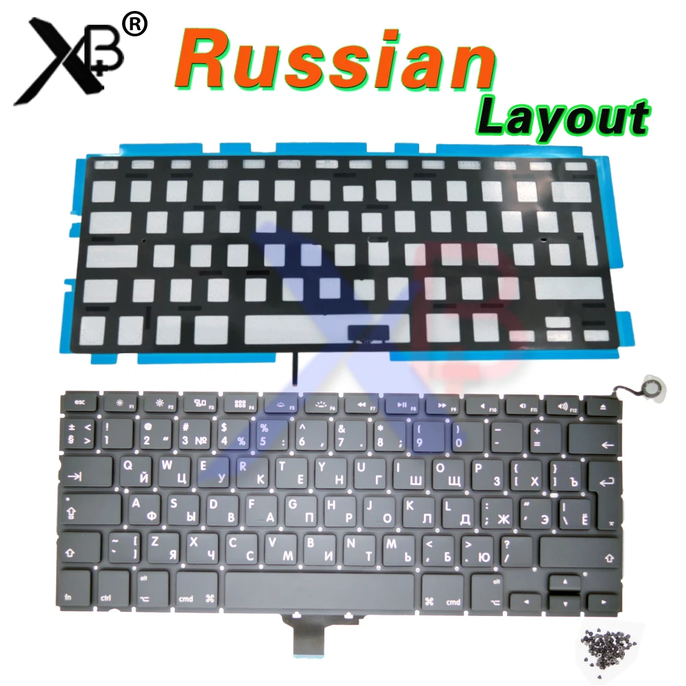 Для MacBook Pro 13,3 "A1278 RU русская клавиатура/подсветка + 100 шт. винтов для клавиатуры 2008-2012 лет
Для MacBook Pro 13,3 "A1278 RU русская клавиатура/подсветка + 100 шт. винтов для клавиатуры 2008-2012 лет