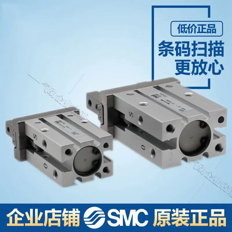 SMC оригинальный аутентичный пневматический пальцевой MHZ2-6D MHZ2-10D MHZ2-16D MHZ2-20D MHZ2-25D MHZ2-32D MHZ2-40D MHZ2-6S MHZ2-10S
SMC оригинальный аутентичный пневматический пальцевой MHZ2-6D MHZ2-10D MHZ2-16D MHZ2-20D MHZ2-25D MHZ2-32D MHZ2-40D MHZ2-6S MHZ2-10S