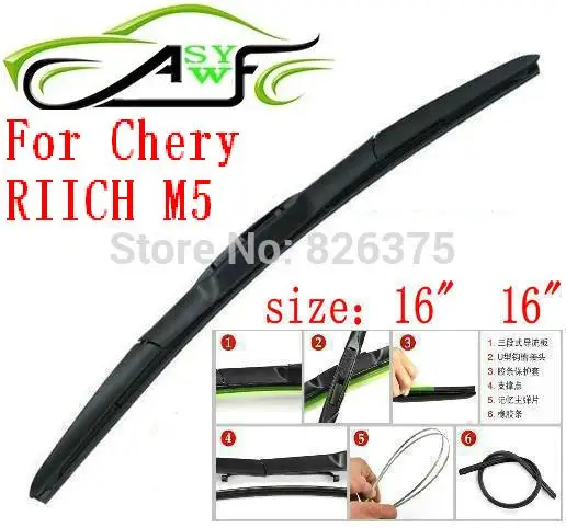 Щетка стеклоочистителя для автомобиля Chery RIICH M5, мягкая резиновая щетка стеклоочистителя для лобового стекла, размер 16, 16 дюймов, 2 шт./пара, э...
Щетка стеклоочистителя для автомобиля Chery RIICH M5, мягкая резиновая щетка стеклоочистителя для лобового стекла, размер 16, 16 дюймов, 2 шт./пара, э...