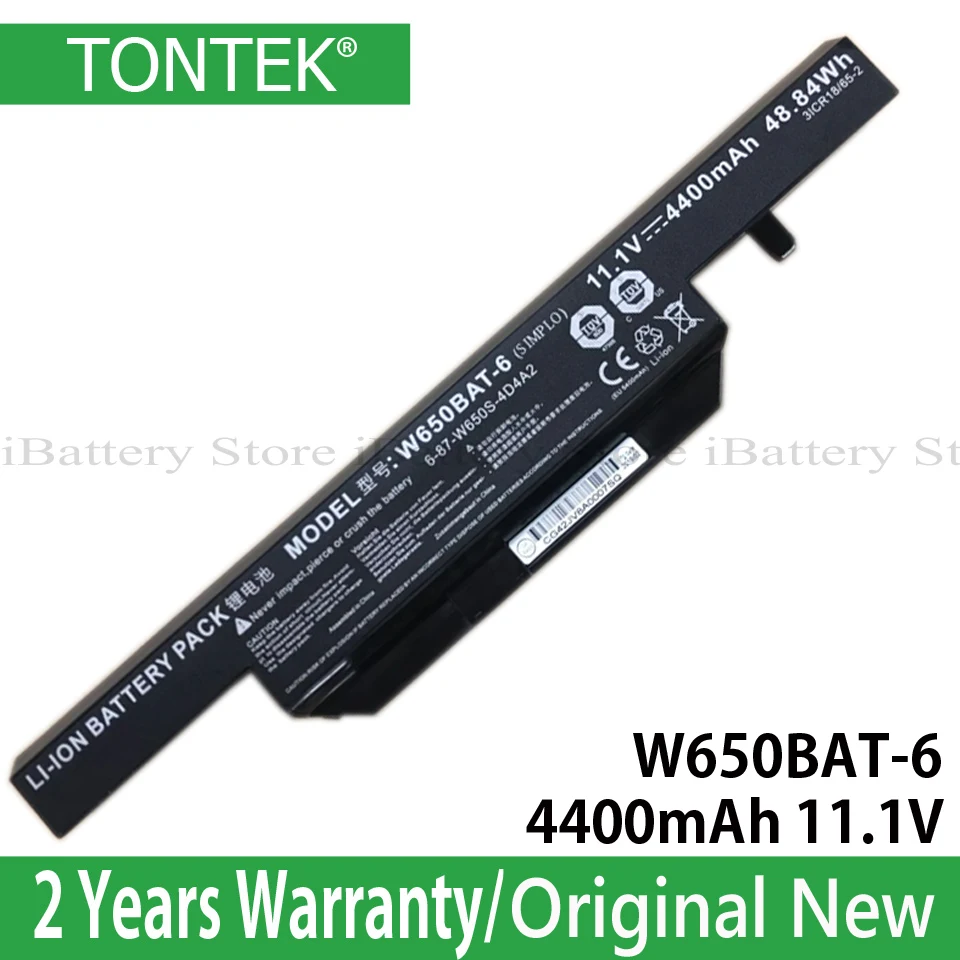 Подлинная батарея W650BAT-6 для Clevo K590C-I3 G150SG K5 Gigabyte P15 V2 P15F V3 Q2556 Series
Подлинная батарея W650BAT-6 для Clevo K590C-I3 G150SG K5 Gigabyte P15 V2 P15F V3 Q2556 Series