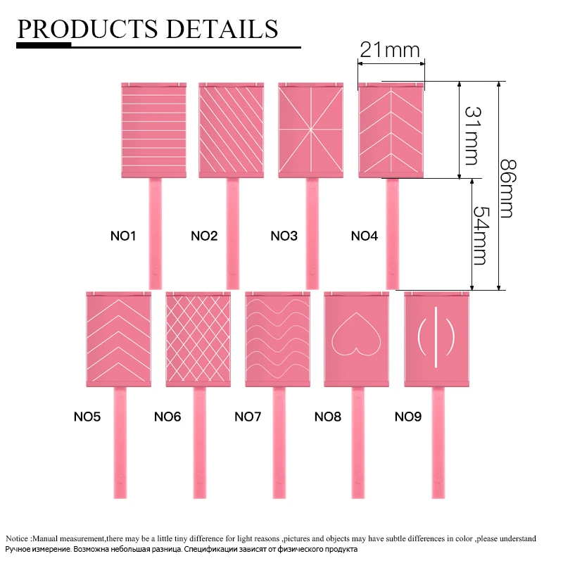 T-TIAO CLUB Strong Magnetic Nail Stick 3D Cat Eye Effect Magnet for UV Painting Gel Nail Polish Varnish DIY Manicure
T-TIAO CLUB Strong Magnetic Nail Stick 3D Cat Eye Effect Magnet for UV Painting Gel Nail Polish Varnish DIY Manicure