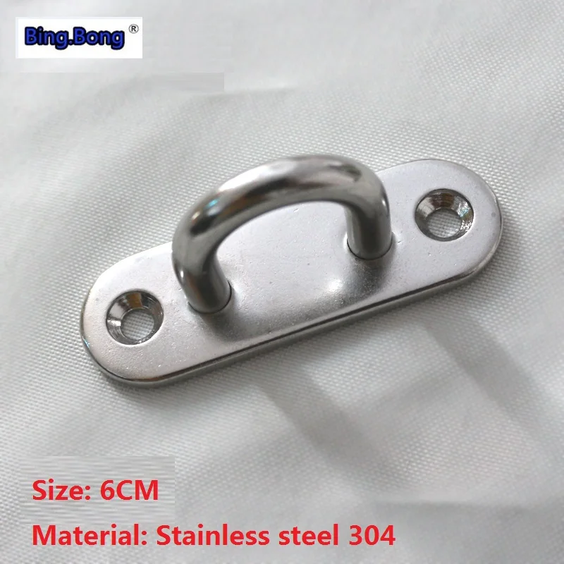 Hardware fittings oval fixed door buckle wall hook 6cm Stainless steel 304 parts wholesale Shade sails professional accessories
Hardware fittings oval fixed door buckle wall hook 6cm Stainless steel 304 parts wholesale Shade sails professional accessories