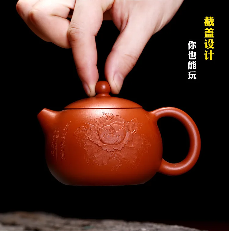 Yixing Purple Sand Teapot Raw Mine Zhumu Peony Flower Kaixi Shihu Fugui Xishi Handmade Teapots Delivered One by One
Yixing Purple Sand Teapot Raw Mine Zhumu Peony Flower Kaixi Shihu Fugui Xishi Handmade Teapots Delivered One by One