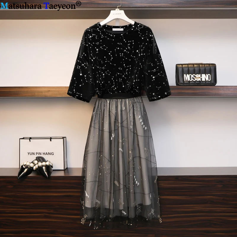Skirts Set Women T Shirt+Mesh Skirts Suits Tops Vintage Embroidery Floral Skirt Sets for Elegant 2 Piece Set Woman Skirts Set
Skirts Set Women T Shirt+Mesh Skirts Suits Tops Vintage Embroidery Floral Skirt Sets for Elegant 2 Piece Set Woman Skirts Set