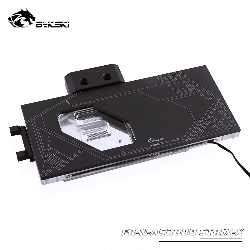 Bykski FR N AS2080STRIX X GPU Блок водяного охлаждения для ASUS ROG STRIX RTX2080 O8G GAMING|Жидкостные