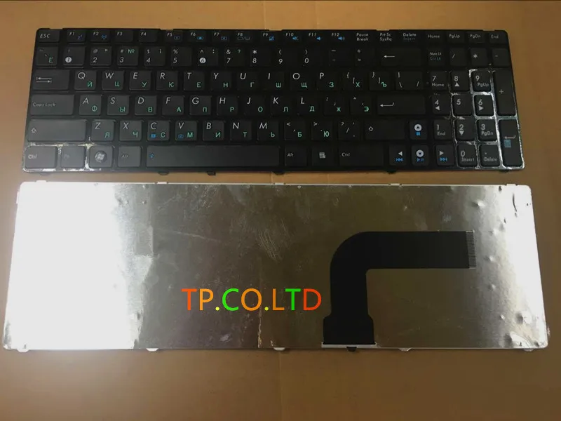 New Laptop keyboard for ASUS G60 K52 X54 X54C X54H X54HR X54HY X54L X54LY X54XI Black with frame Russian RU - V111452AS1
New Laptop keyboard for ASUS G60 K52 X54 X54C X54H X54HR X54HY X54L X54LY X54XI Black with frame Russian RU - V111452AS1