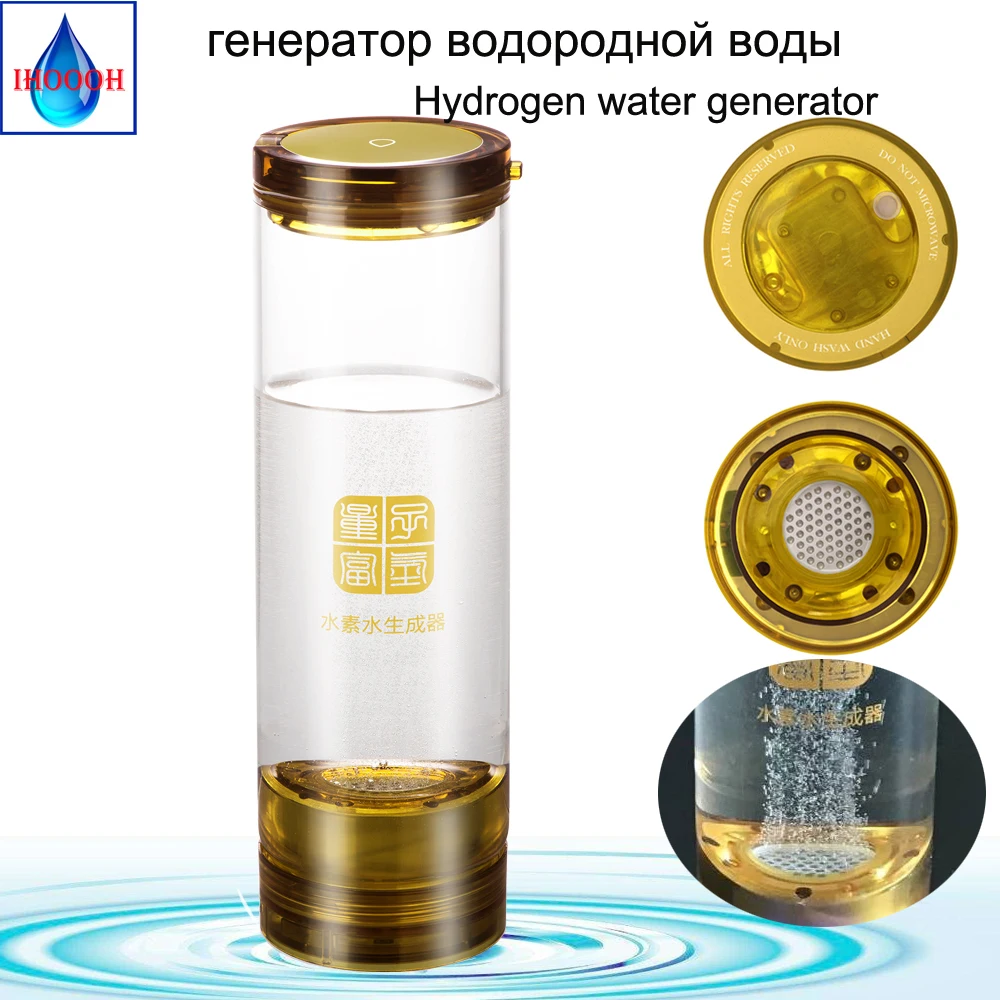 Portable Rich Hydrogen Generator Water Filter Glass Bottle 600ML SPE PEM H2 Electrolysis Ionizer Hydrogen-Oxygen Separation
Portable Rich Hydrogen Generator Water Filter Glass Bottle 600ML SPE PEM H2 Electrolysis Ionizer Hydrogen-Oxygen Separation