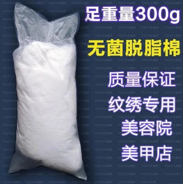 300g/Bag Tattoo Accessories Medical Sterilizing Dry Microfiber Absorbent Cotton Pily For Beauty Permanent Makeup
300g/Bag Tattoo Accessories Medical Sterilizing Dry Microfiber Absorbent Cotton Pily For Beauty Permanent Makeup