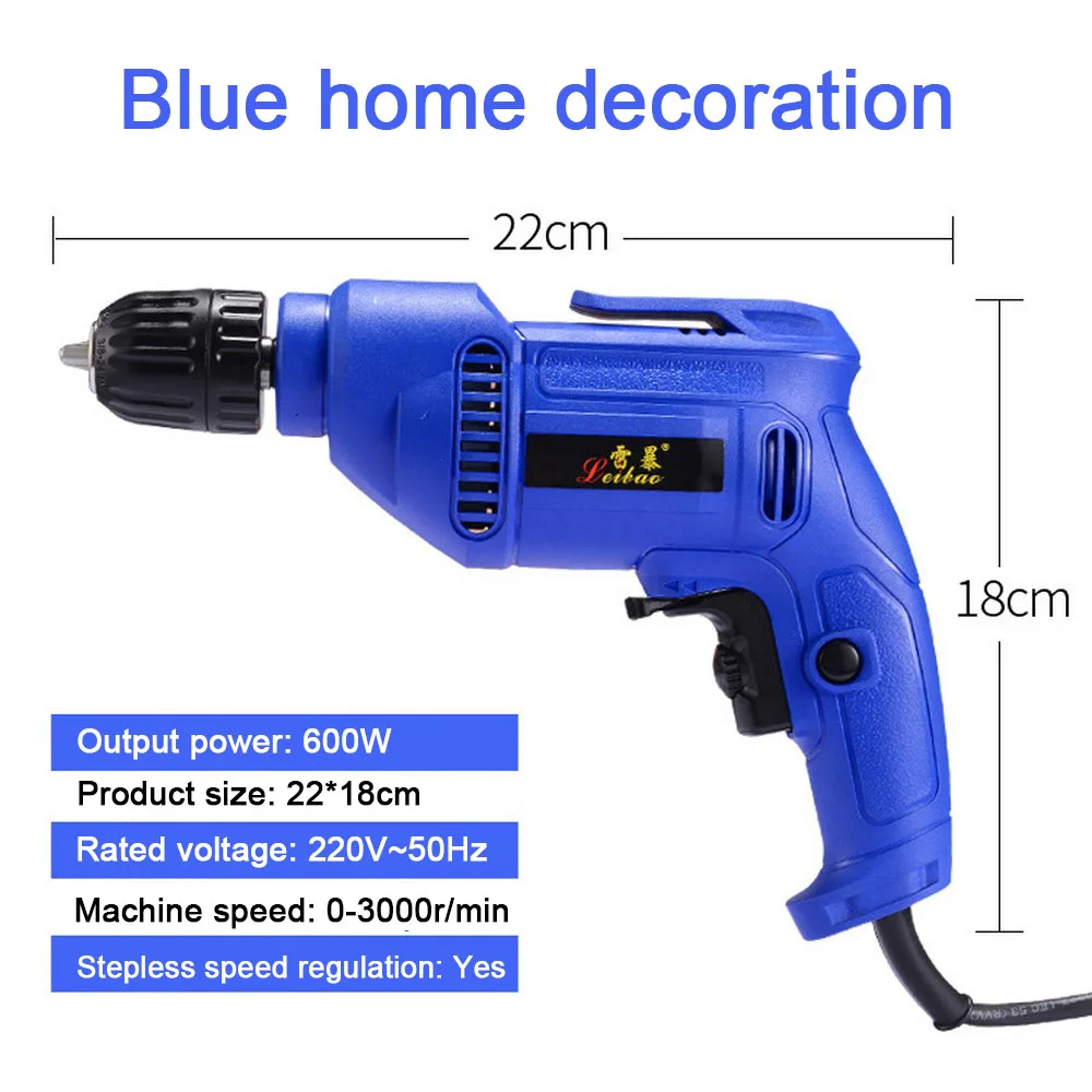 580W Electric Drill Hammer Drill Impact Drill Multi-function 220v Household Drill Adjustable Speed Woodworking Power Tool
580W Electric Drill Hammer Drill Impact Drill Multi-function 220v Household Drill Adjustable Speed Woodworking Power Tool