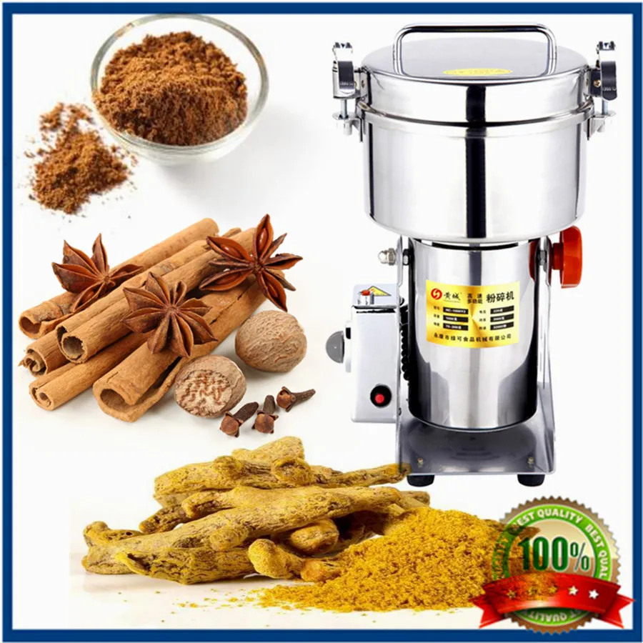 Высокочастотная мельница для специй 1500 г|salt mill|spice grinderpowder grinding machine |