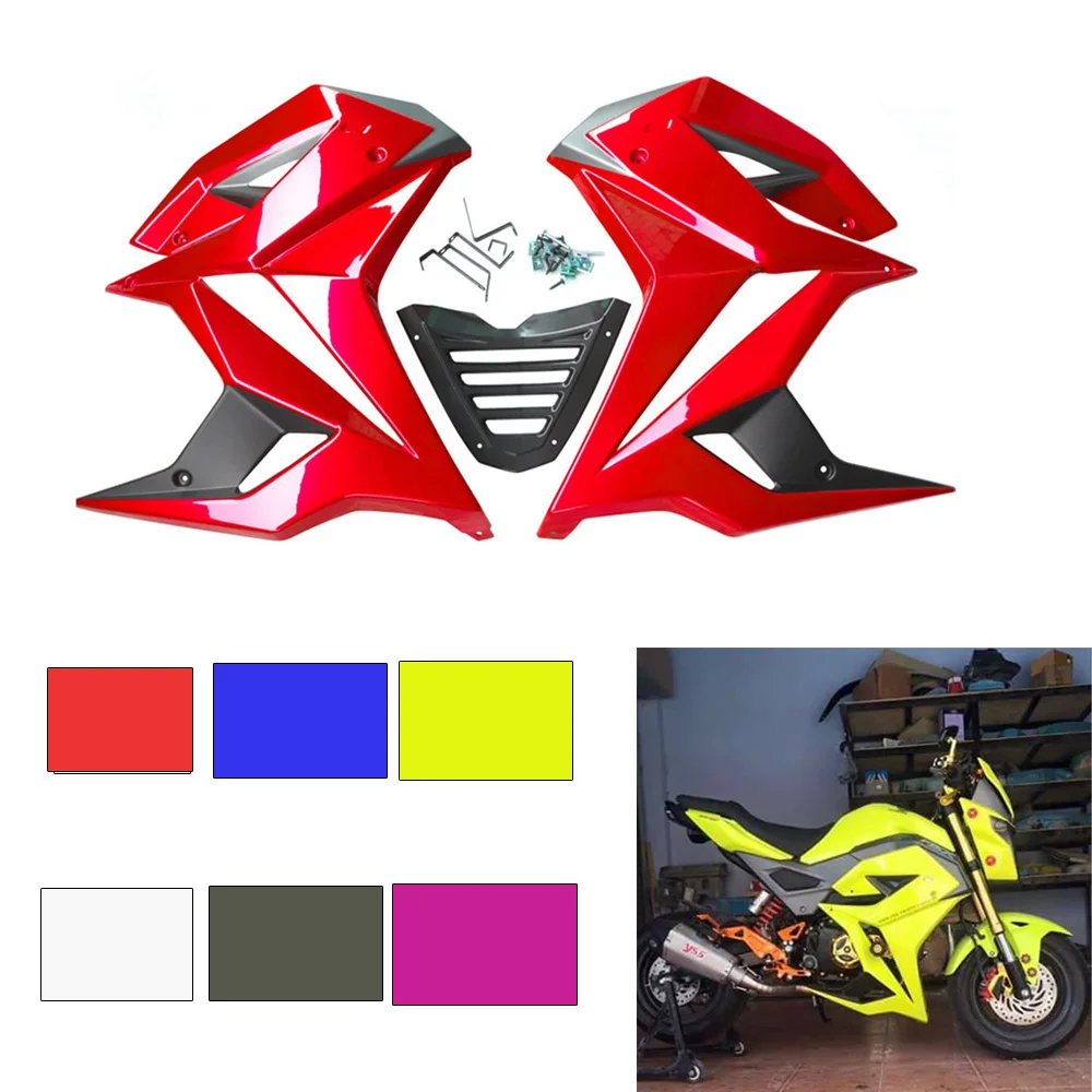 Комплект обтекателей для мотоцикла Honda gom MSX125 SF Mid обтекатель живота комплект MSX125SF 2016 2017 New|Накладки и