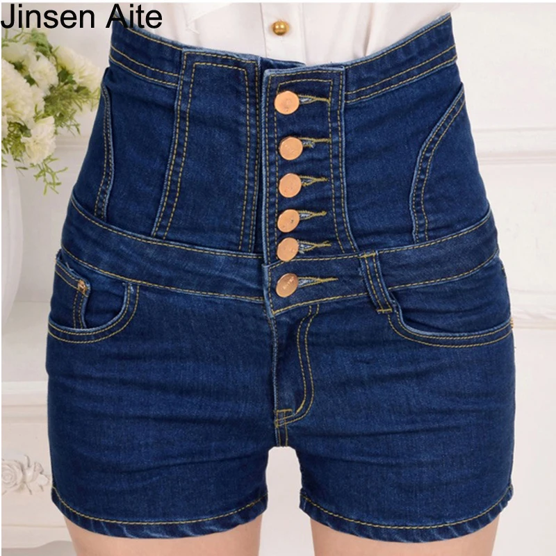 Jinsen Aite Plus Size S-5XL High Waist Stretch Female Denim Shorts Hot Slim Vintage Summer Fashion Women Jeans Short Pants JS427
Jinsen Aite Plus Size S-5XL High Waist Stretch Female Denim Shorts Hot Slim Vintage Summer Fashion Women Jeans Short Pants JS427
