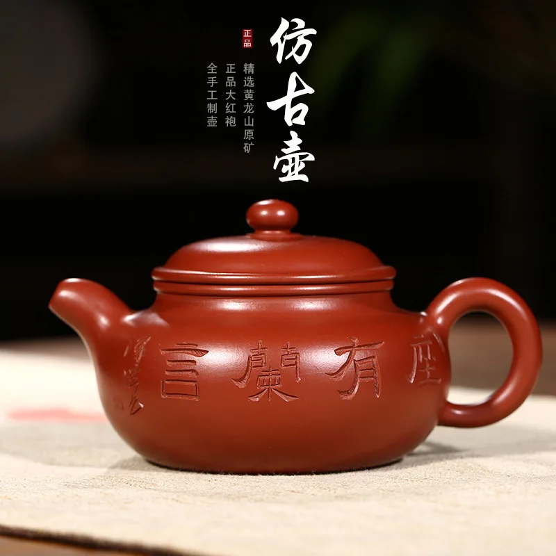 a hand-made teapot of Dahongpao antique purple sand, is distributed one by one as an agent in the whole country.
a hand-made teapot of Dahongpao antique purple sand, is distributed one by one as an agent in the whole country.