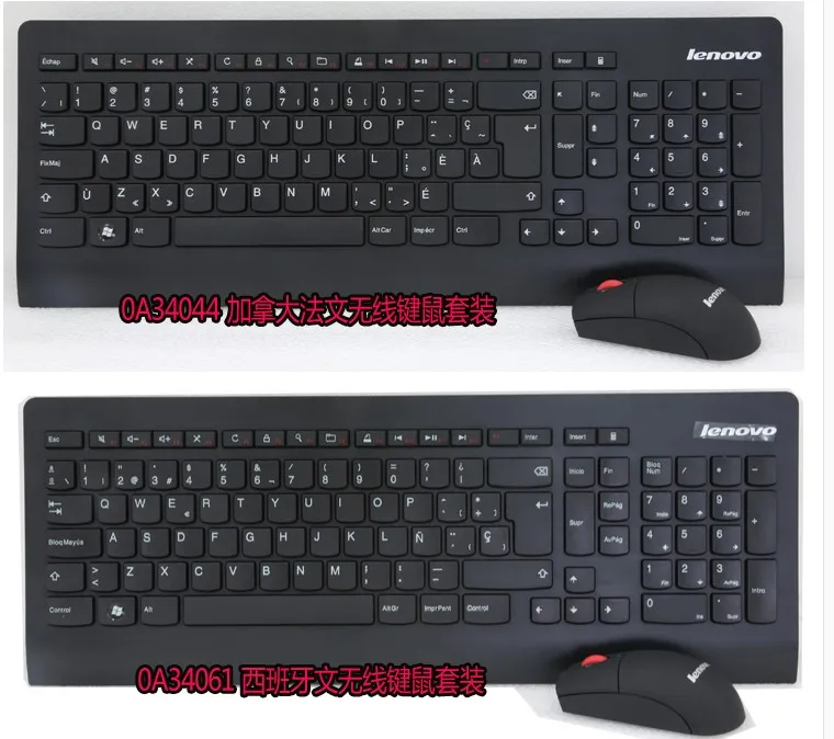 Lenovo 2 4 ГГц Беспроводная клавиатура Thinkpad Combos KBRF3971 итальянская испанская Арабская