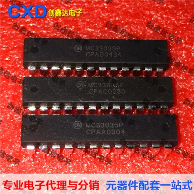 FreeShipping MC33035 MC33035P