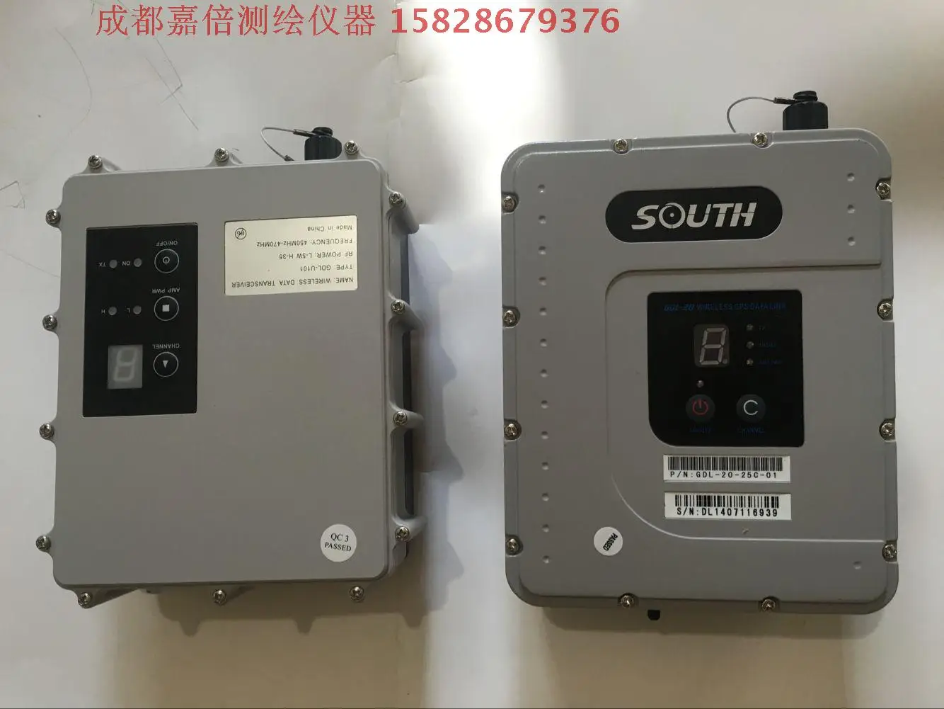 35W High Power GPS External Storage Radio South Sanding Corida Ride China Hitachi Tinto Rio China RTK
35W High Power GPS External Storage Radio South Sanding Corida Ride China Hitachi Tinto Rio China RTK