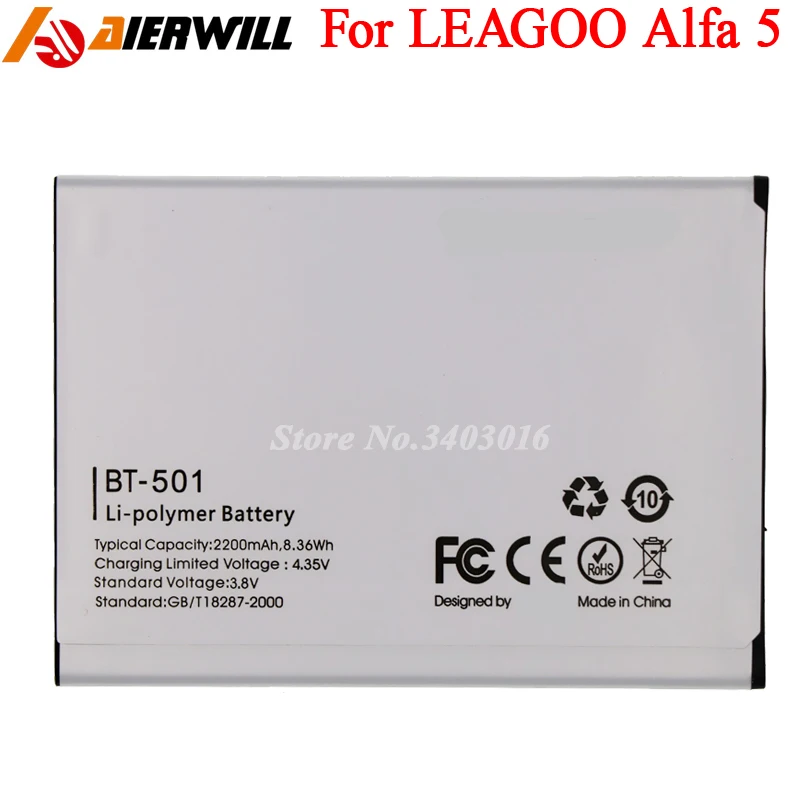 Для LEAGOO Alfa 5 Батарея BT 501 мА/ч. Аккумулятор Bateria Batterij аккумулятор 2200 мАч|battery for