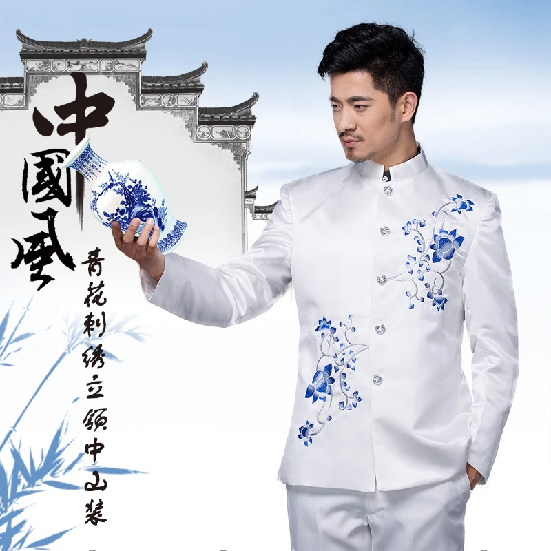 Costume men's clothing singer stage blue and white porcelain choral style chinese tunic suit set mens groom wedding suit white
Costume men's clothing singer stage blue and white porcelain choral style chinese tunic suit set mens groom wedding suit white