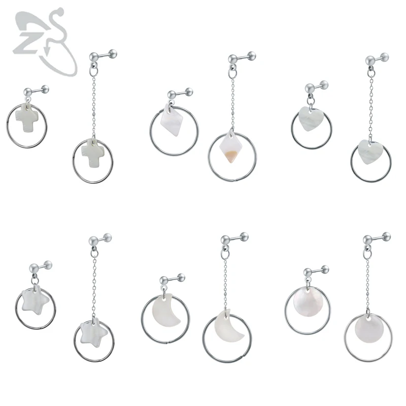 Shell Circle Drop Earrings 316 Stainless Steel Long Pendants Earring For Women Fashion Style Hanging Brinco Statement Jewellery
Shell Circle Drop Earrings 316 Stainless Steel Long Pendants Earring For Women Fashion Style Hanging Brinco Statement Jewellery