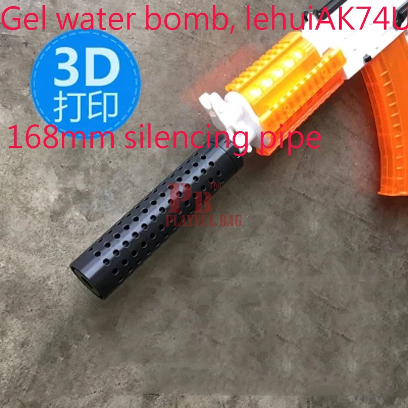 Pb игривый мешок гелевая Водяная бомба пистолет для LEHUI ak74u верхний вращающийся тип 168 мм пожарная Крышка для модификации
Pb игривый мешок гелевая Водяная бомба пистолет для LEHUI ak74u верхний вращающийся тип 168 мм пожарная Крышка для модификации