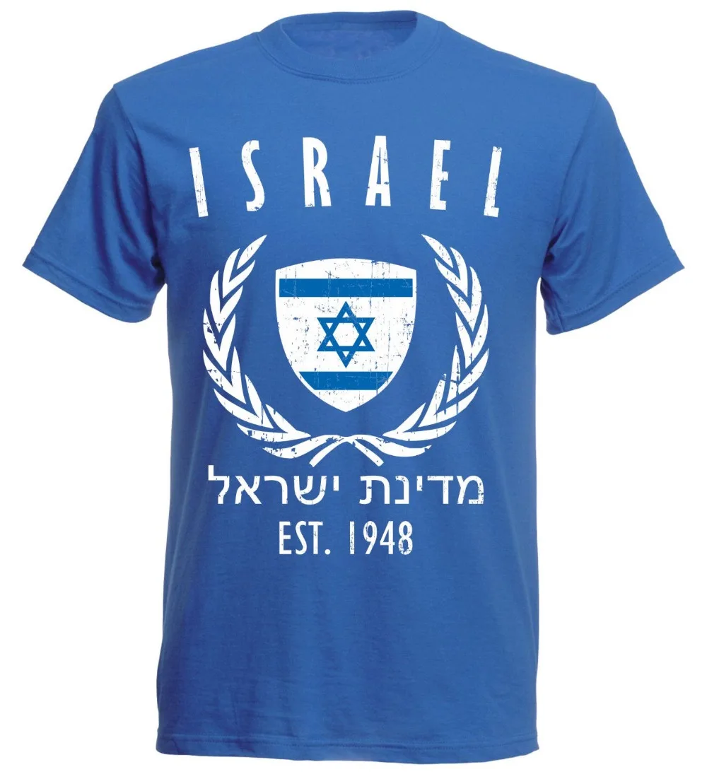 Фото Футболка с изображением Израиля Мужская футболка для футбола легенды о