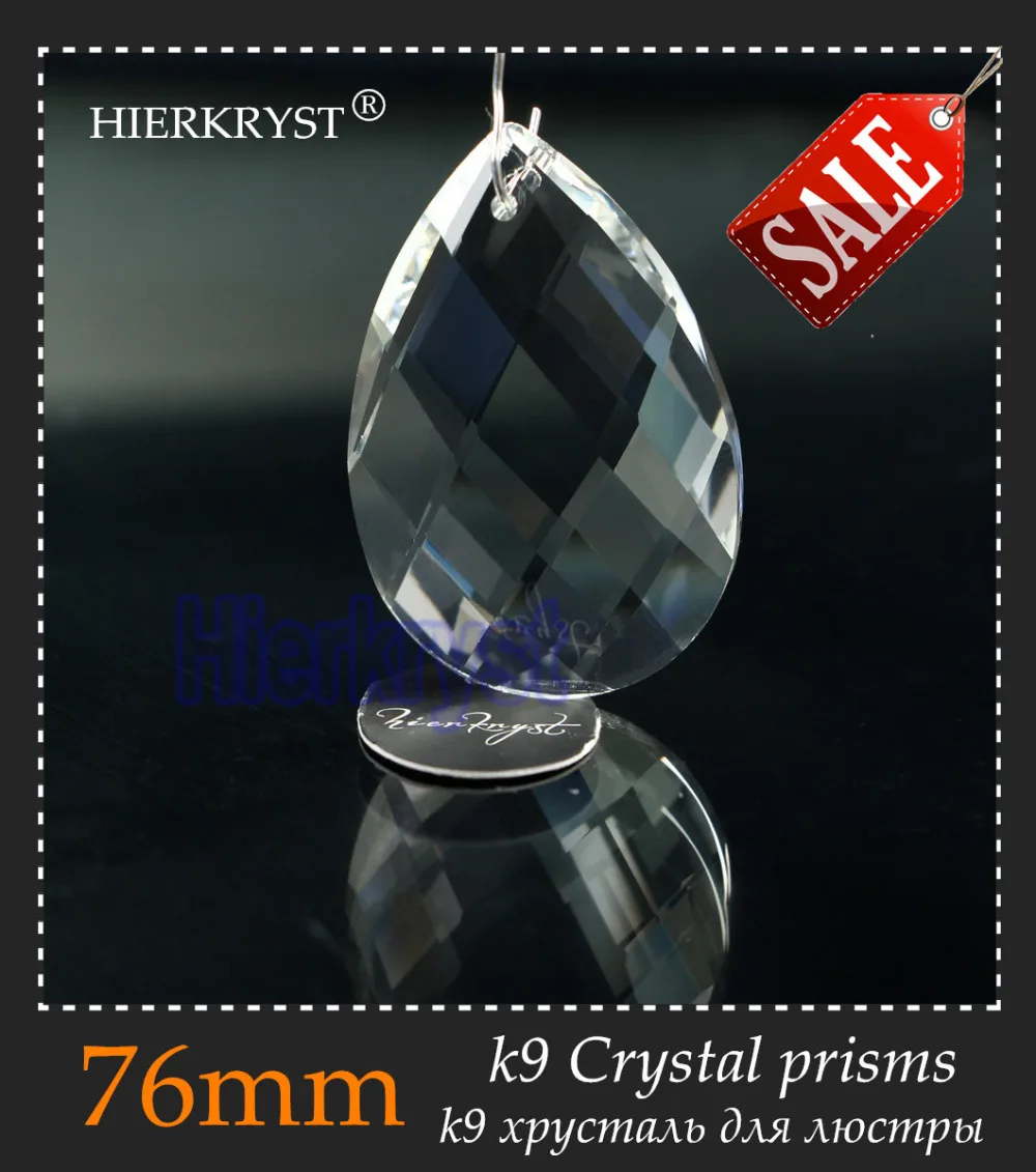 HIERKYST 5 pcs K9 Glass Crystal Prisms Pendants Chandeliers Parts Lustres Rainbow Lamp Lighting Hang Drops 76mm 3" #2239-3A
HIERKYST 5 pcs K9 Glass Crystal Prisms Pendants Chandeliers Parts Lustres Rainbow Lamp Lighting Hang Drops 76mm 3" #2239-3A
