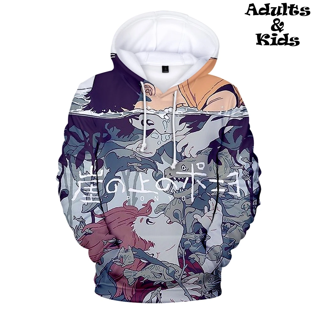 New Ponyo on the cliff 3D Hoodie family outfits street Parent children Hoodie Harajuku Style Ponyo and Sosuke Anime Sweatshirt
New Ponyo on the cliff 3D Hoodie family outfits street Parent children Hoodie Harajuku Style Ponyo and Sosuke Anime Sweatshirt