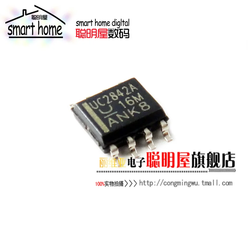 Module Free shipping new original UC2842AD8TR SOP8 switch controller chips UC2842AD8
Module Free shipping new original UC2842AD8TR SOP8 switch controller chips UC2842AD8