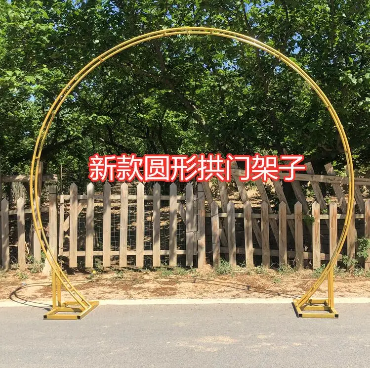 New wedding arch props, circular double-pole flower gate arch frame, single-pole arch arc wedding
New wedding arch props, circular double-pole flower gate arch frame, single-pole arch arc wedding