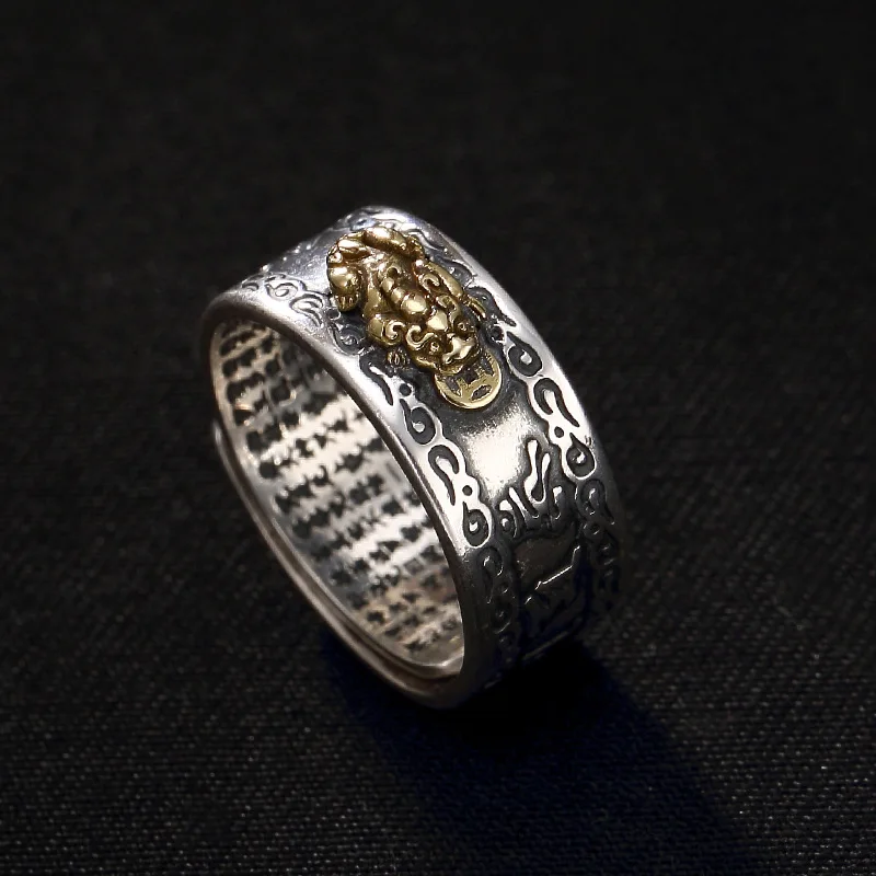 Restoring Ancient Ways Is The Mythical Wild Animal Six Words Heart Sutra Personality Her Silver Ring Ring Wholesale
Restoring Ancient Ways Is The Mythical Wild Animal Six Words Heart Sutra Personality Her Silver Ring Ring Wholesale