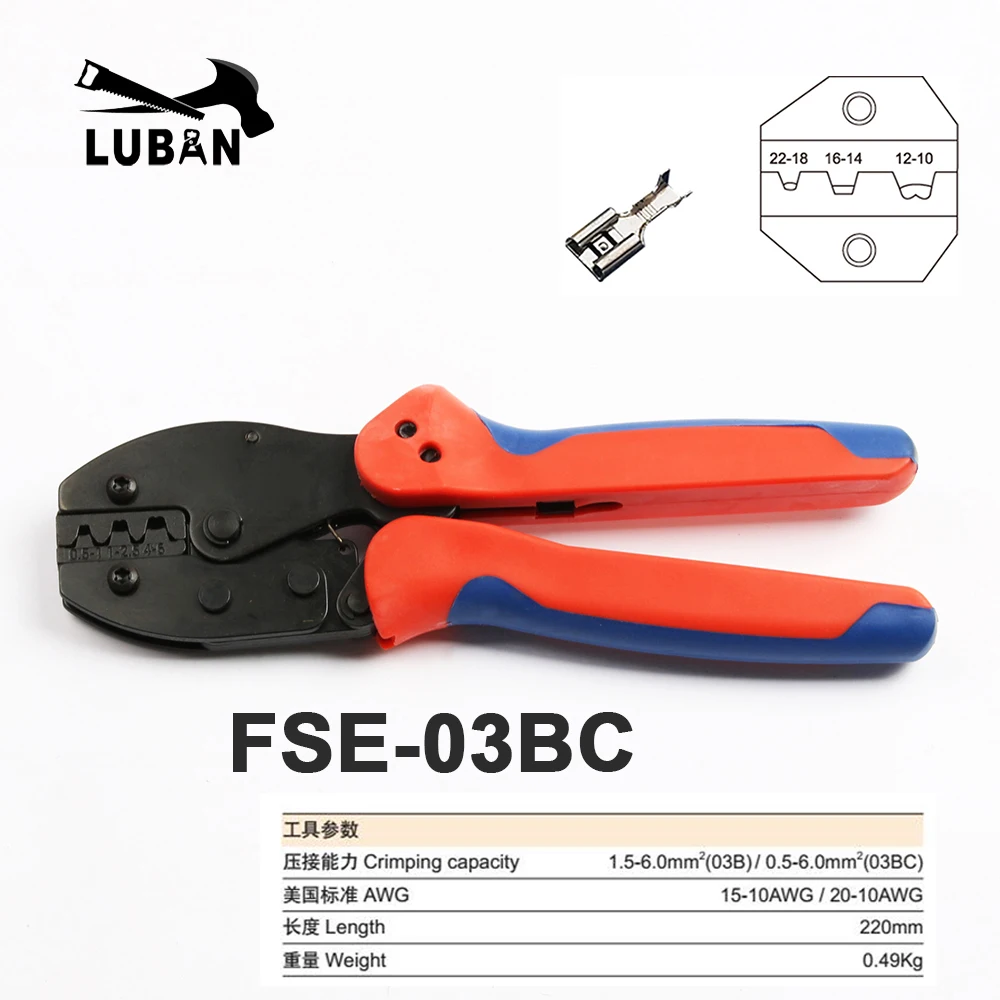FSE-03BC ratchet crimping tool CRIMPING PLIER 0.5-6mm2 Crimping Tool Crimping Pliers For big Dupont Red Blue
FSE-03BC ratchet crimping tool CRIMPING PLIER 0.5-6mm2 Crimping Tool Crimping Pliers For big Dupont Red Blue