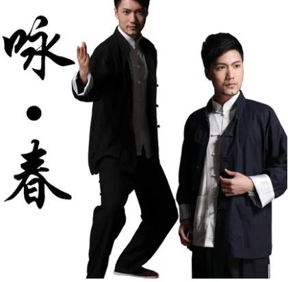 Vetement ropa tenue de bruce lee униформа костюм брюки куртка китайское крыло chun кунг фу