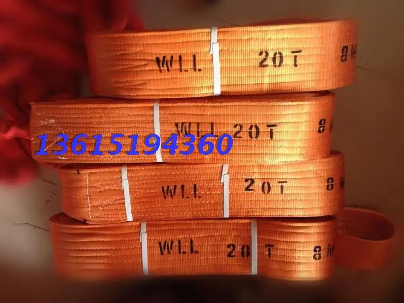 20T8M driving 20t8m polyester flat webbing sling sling hoisting belt 20 tons and 8 meters lifting sling Shuangkou
20T8M driving 20t8m polyester flat webbing sling sling hoisting belt 20 tons and 8 meters lifting sling Shuangkou