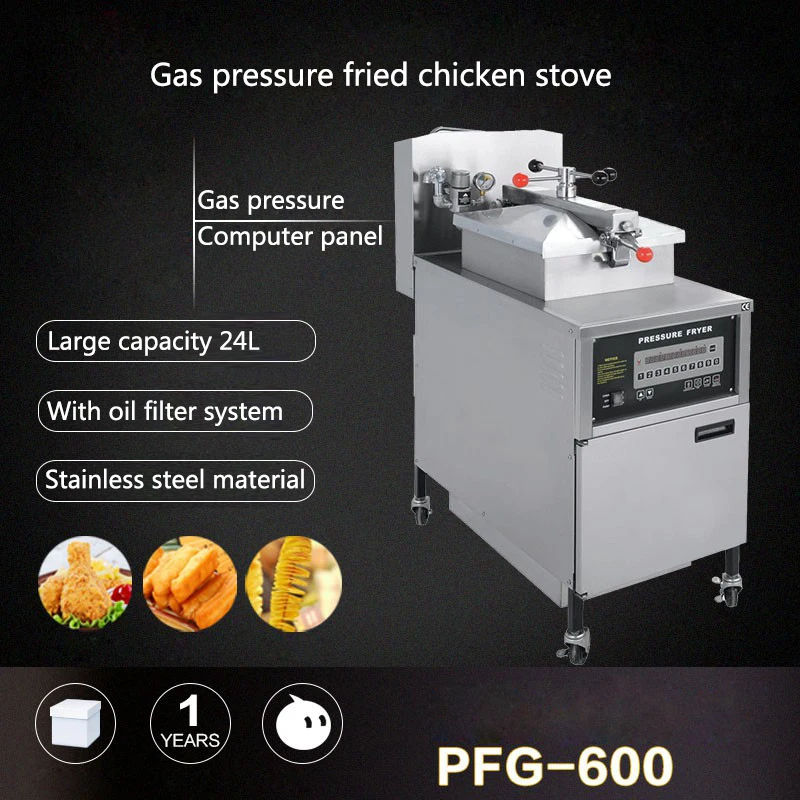 1pc PF-G600L gas computer control digital LCD KFC chicken oil pressure fryer with oil pump
1pc PF-G600L gas computer control digital LCD KFC chicken oil pressure fryer with oil pump