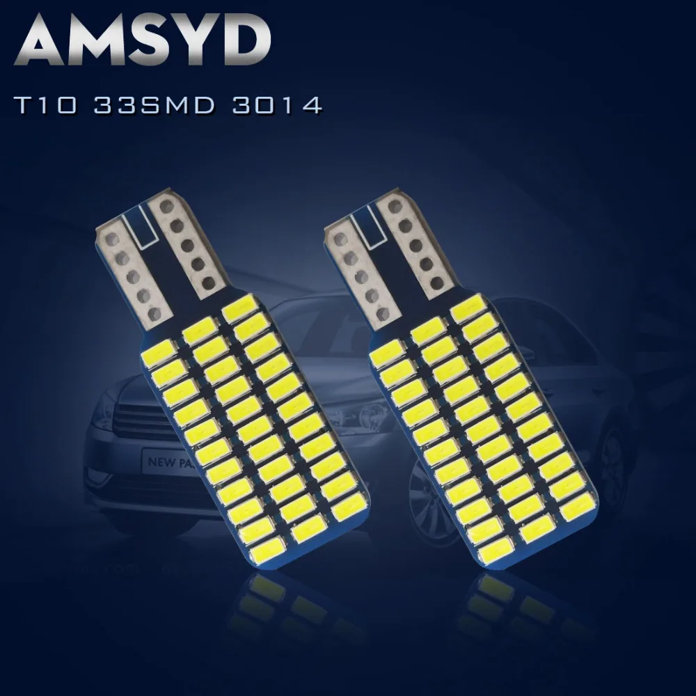 4 шт. * t10 canbus светильник w5w 5w led t10 3014 33SMD canbus автомобильная светодиодная лампа для автомобиля
4 шт. * t10 canbus светильник w5w 5w led t10 3014 33SMD canbus автомобильная светодиодная лампа для автомобиля