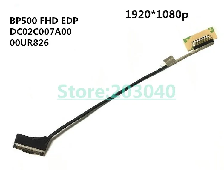Original Laptop/Notebook LCD/LED/LVDS felx Cable for Lenovo Thinkpad P50 P51 BP500 FHD EDP DC02C007A00 SC10K04519 00UR826
Original Laptop/Notebook LCD/LED/LVDS felx Cable for Lenovo Thinkpad P50 P51 BP500 FHD EDP DC02C007A00 SC10K04519 00UR826