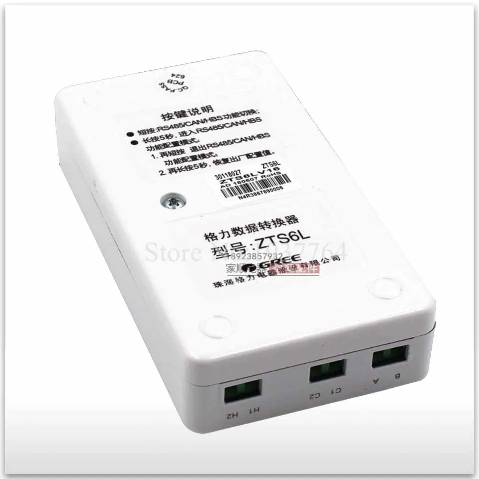 new for Air Conditioning Data Converter 30118027 Communication Interface Board ZTS6L Converter Board
new for Air Conditioning Data Converter 30118027 Communication Interface Board ZTS6L Converter Board