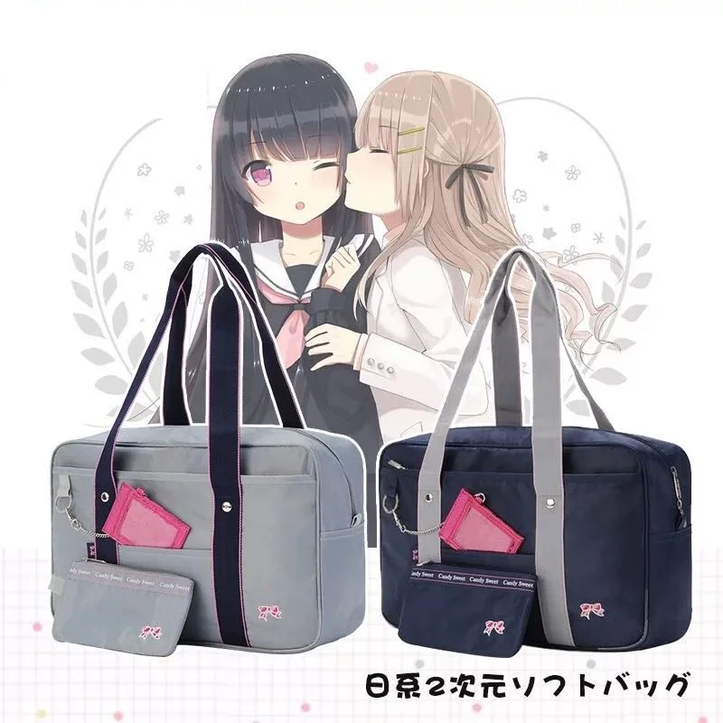 High-Q Unisex Anime Japan Preppy Student School Uniform Bag Preppy Student Handbags Shoulder Crossbody Bags
High-Q Unisex Anime Japan Preppy Student School Uniform Bag Preppy Student Handbags Shoulder Crossbody Bags