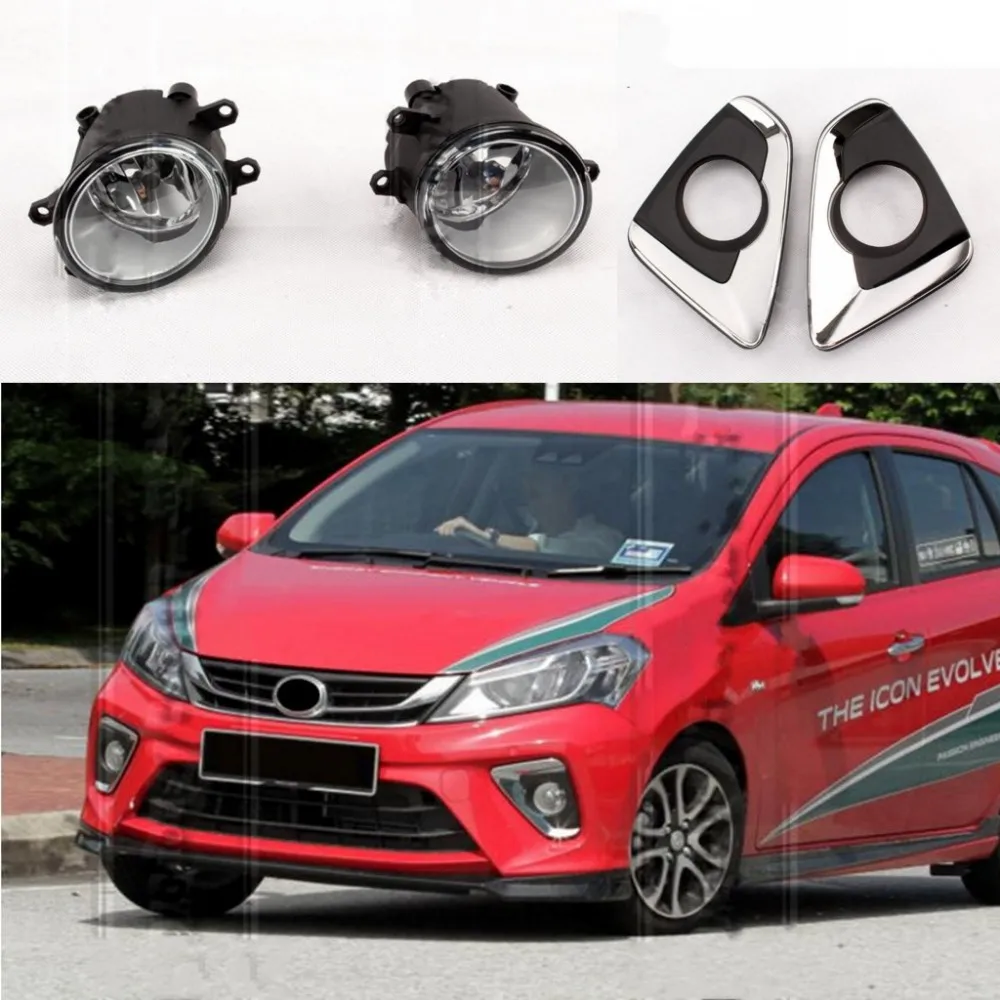 JanDeNing Car Front Bumper Fog/Driving Lights Fog Lamp +Switch+Harness For Perodua Myvi 2017 2018
JanDeNing Car Front Bumper Fog/Driving Lights Fog Lamp +Switch+Harness For Perodua Myvi 2017 2018