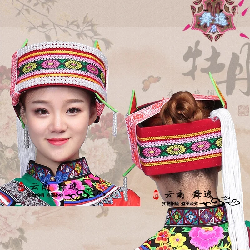 Cap hat Yi Miao Zhuang Dong nationality Minority Performing Hats Wagai Ashima traditional festival Headscarf Headdresses
Cap hat Yi Miao Zhuang Dong nationality Minority Performing Hats Wagai Ashima traditional festival Headscarf Headdresses