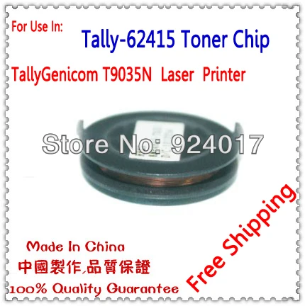 Toner Chip For TallyGenicom T9035N T9035 Laser Printer,For Tally 62415 Tally Genicom T9035 T9035 Reset Toner Cartridge Chip,5PC
Toner Chip For TallyGenicom T9035N T9035 Laser Printer,For Tally 62415 Tally Genicom T9035 T9035 Reset Toner Cartridge Chip,5PC
