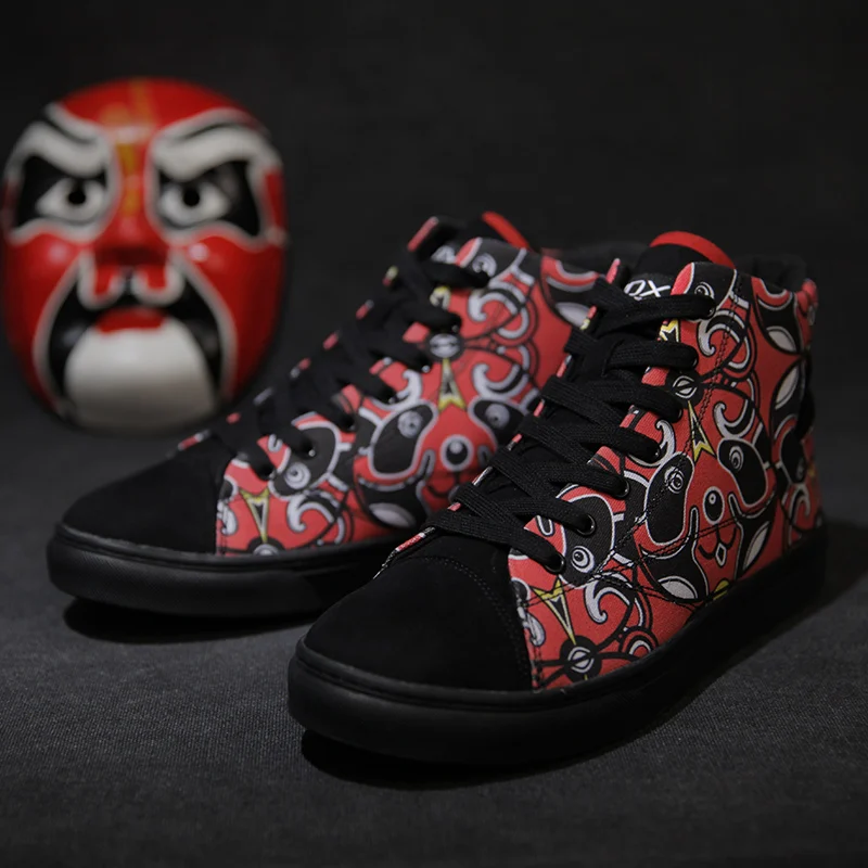 IDX Opera panda comfortable fashion graffiti street oldschool original workshoes woman
IDX Opera panda comfortable fashion graffiti street oldschool original workshoes woman