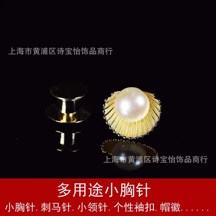 Natural Freshwater pearl sea shell shirt collar pin brooch lady fashion accessories Thorn pin Cuff-link insignia ornament jewelr
Natural Freshwater pearl sea shell shirt collar pin brooch lady fashion accessories Thorn pin Cuff-link insignia ornament jewelr