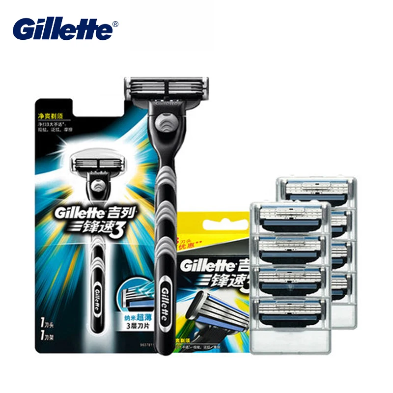 Бритвенные лезвия Gillette Mach3 безопасная Мужская бритва Машинка для стрижки волос