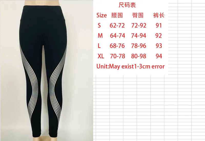 Rainbow Reflective Leggings Pants Gym Fitness Pants Sportswear Workout Dance 2019 Pants
Rainbow Reflective Leggings Pants Gym Fitness Pants Sportswear Workout Dance 2019 Pants