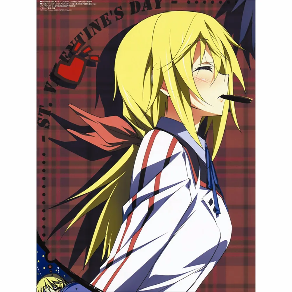 Anime 3D Bedding Bed Sheet Bedsheet Quilt 150*200cm Animation Blanket infinite-stratos
Anime 3D Bedding Bed Sheet Bedsheet Quilt 150*200cm Animation Blanket infinite-stratos