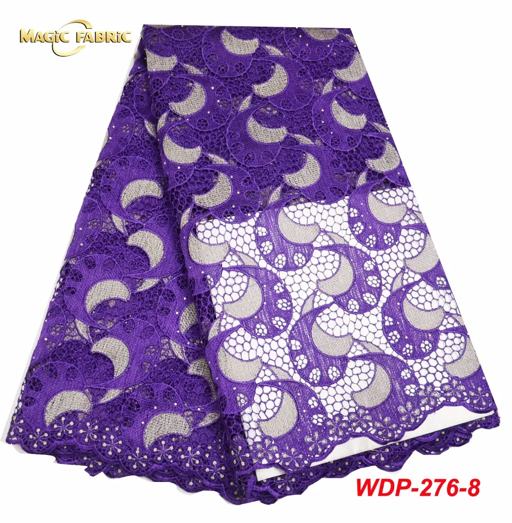 2018 Latest design african guipure lace fabric with colorful beads high quality nigerian cord lace fabric for wedding WDP-276
2018 Latest design african guipure lace fabric with colorful beads high quality nigerian cord lace fabric for wedding WDP-276