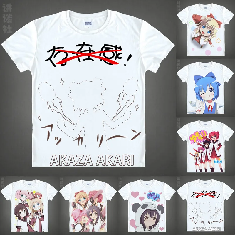 Coolprint Anime Shirt YuruYuri Easygoing Yuri T-Shirts Multi-style Short Sleeve Akari Akaza Yui Funami Cosplay Motivs Shirts
Coolprint Anime Shirt YuruYuri Easygoing Yuri T-Shirts Multi-style Short Sleeve Akari Akaza Yui Funami Cosplay Motivs Shirts