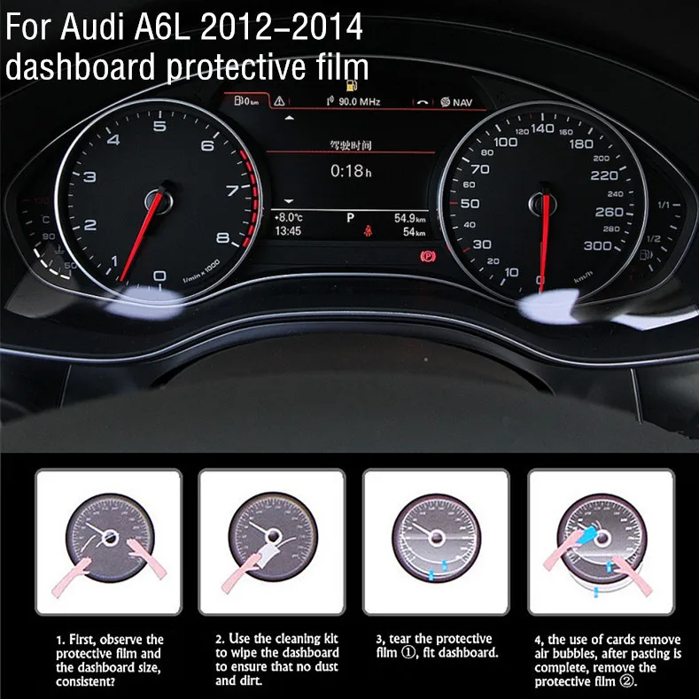 High Quality Dedicated Car Automobile Instrument Screen Protector HD 4H Dashboard Protection Film For Audi A6L 2012-2014
High Quality Dedicated Car Automobile Instrument Screen Protector HD 4H Dashboard Protection Film For Audi A6L 2012-2014
